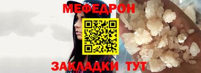 jwh Усть-Илимск