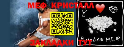 героин Уссурийск