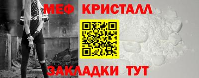 кокаин премиум Тула
