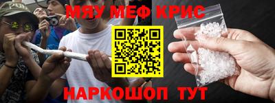 марки nbome Усть-Джегута