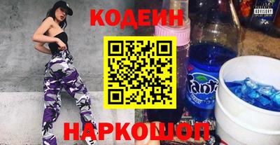 героин Уссурийск