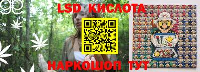 кокаин премиум Тула