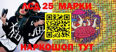 героин Уссурийск