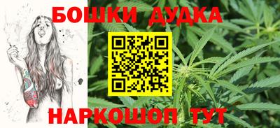 кокаин премиум Тула