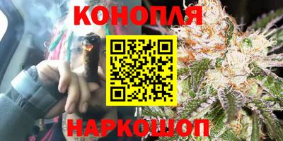 кокаин премиум Тула