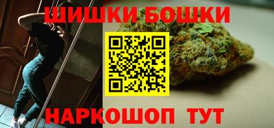 jwh Усть-Илимск