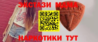 кокаин премиум Тула
