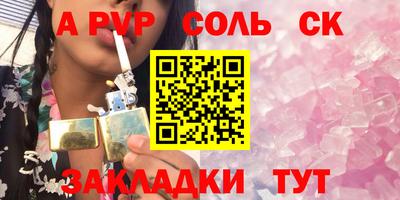 кокаин премиум Тула