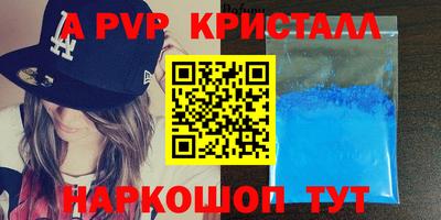 кокаин премиум Тула