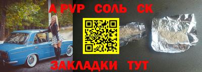 jwh Усть-Илимск