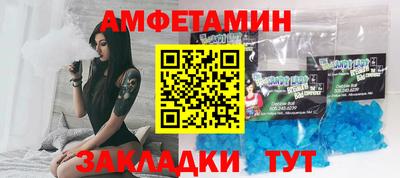 jwh Усть-Илимск