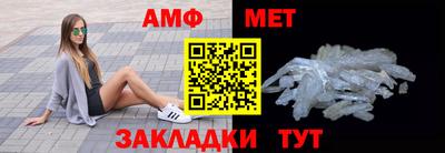 кокаин премиум Тула