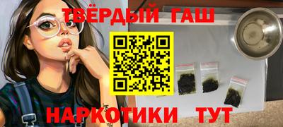 jwh Усть-Илимск