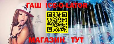 кокаин премиум Тула