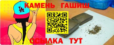 jwh Усть-Илимск